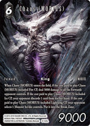 Chaos MOBIUS Full Art (9-123L) [OP9]