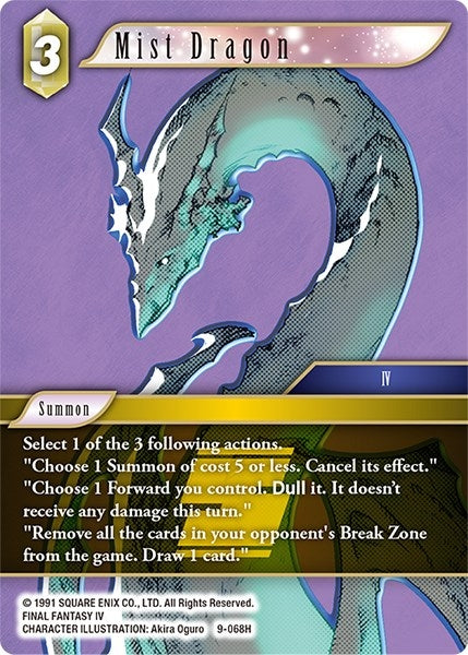 Mist Dragon (9-068H) [OP9]