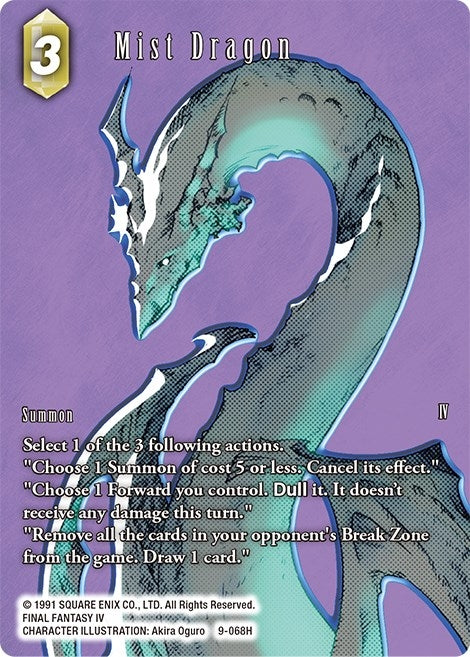 Mist Dragon Full Art (9-068H) [OP9]