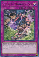 Fists of the Unrivaled Tenyi (RIRA-EN072) [RIRA]