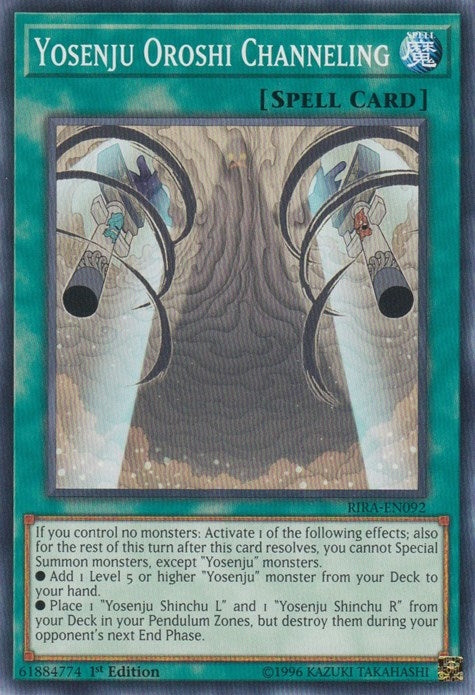Yosenju Oroshi Channeling (RIRA-EN092) [RIRA]