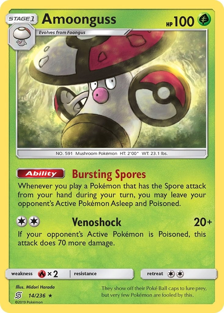 Amoonguss (14/236) [SM11]