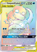 Slowpoke and Psyduck GX Secret (239/236) [SM11]