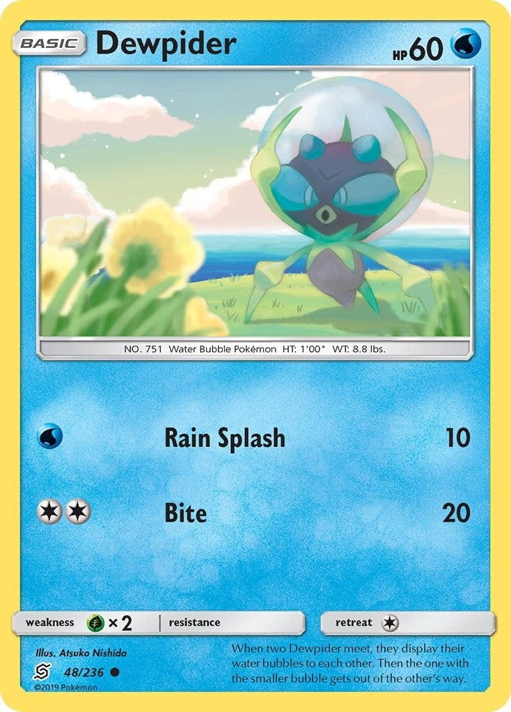 Dewpider (48/236) [SM11]