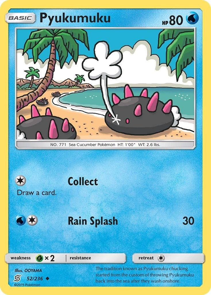Pyukumuku (52/236) [SM11]