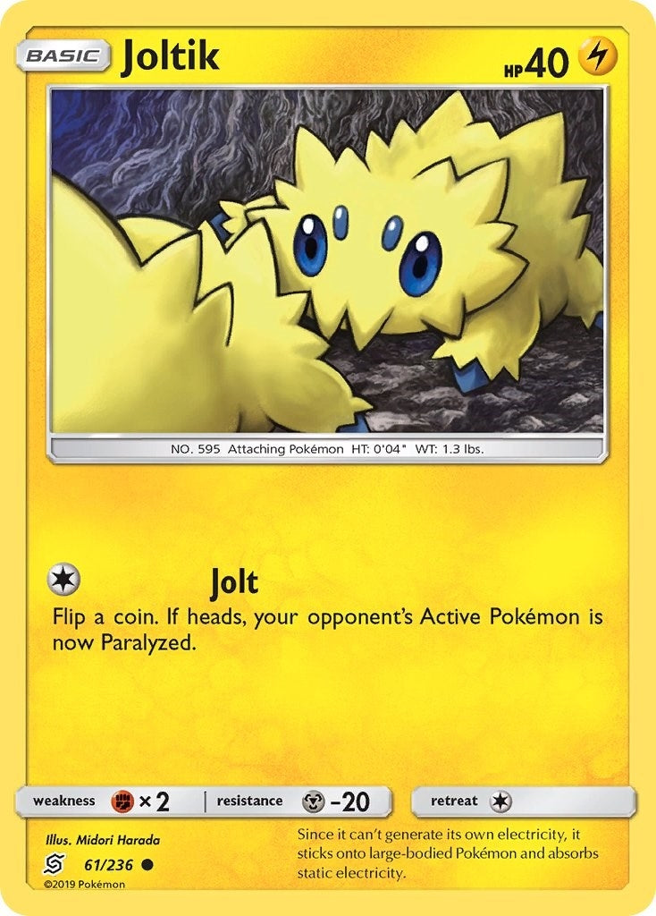 Joltik (61/236) [SM11]