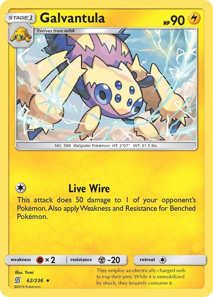 Galvantula (62/236) [SM11]