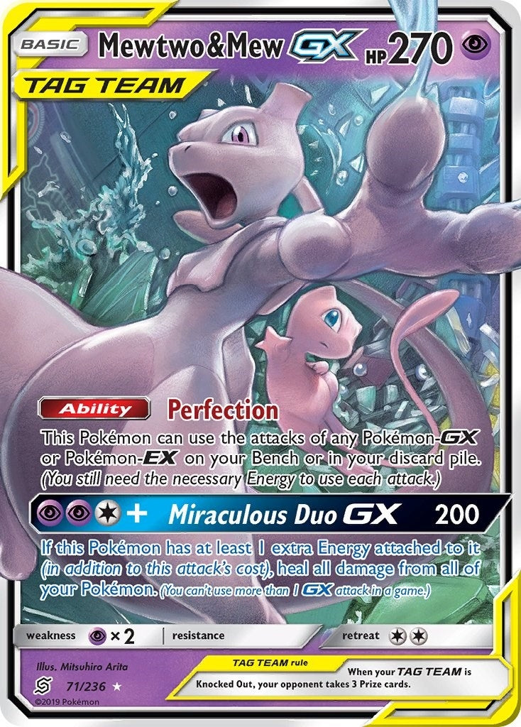 Mewtwo and Mew GX (71/236) [SM11]
