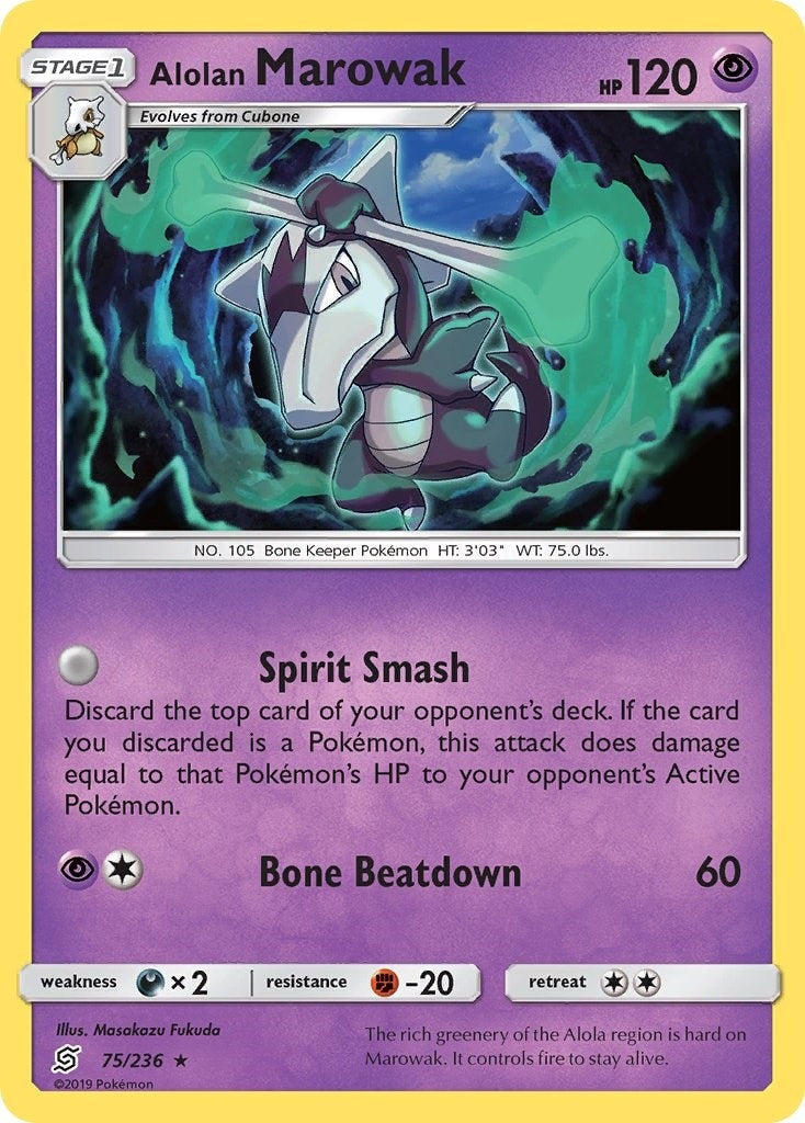 Alolan Marowak (75/236) [SM11]