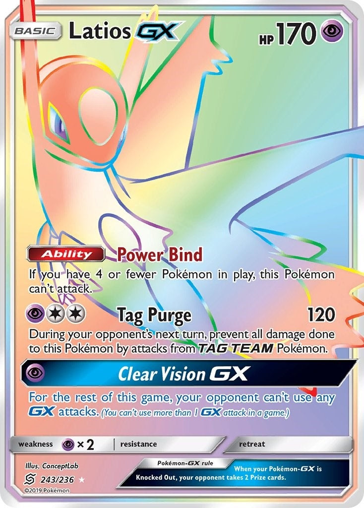 Latios GX Secret (243/236) [SM11]