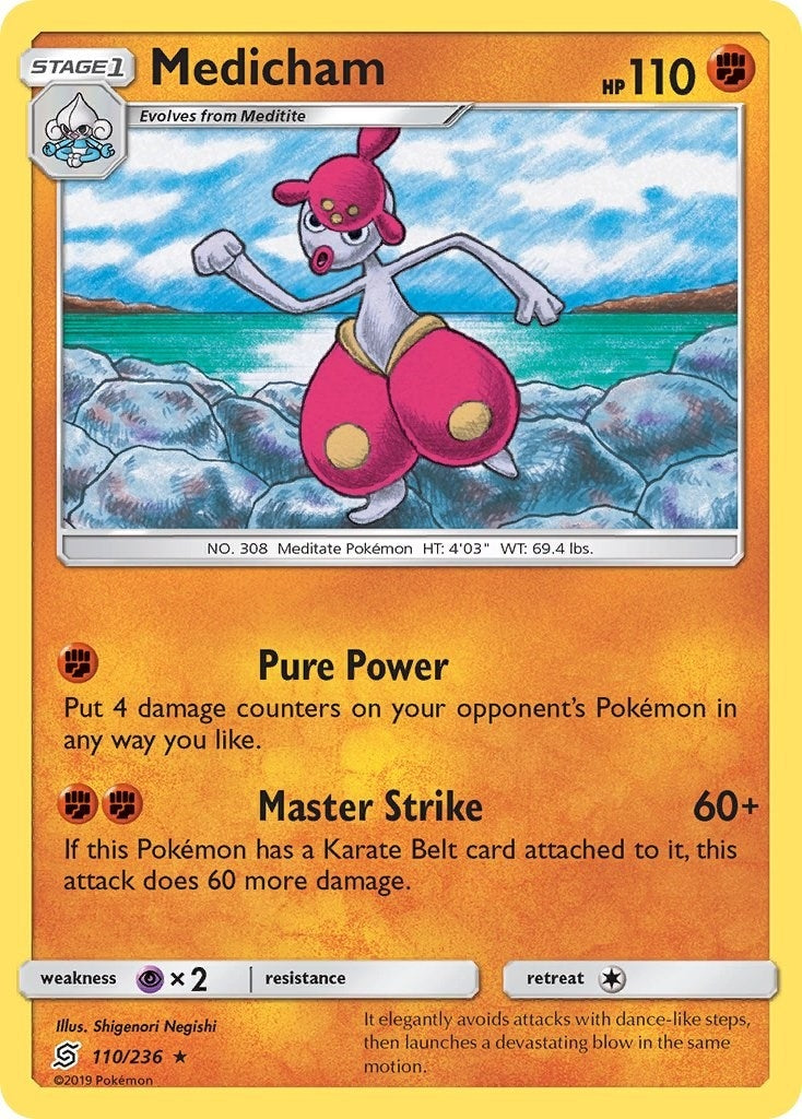Medicham (110/236) [SM11]