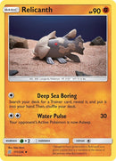 Relicanth (111/236) [SM11]