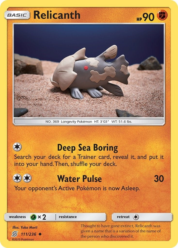 Relicanth (111/236) [SM11]
