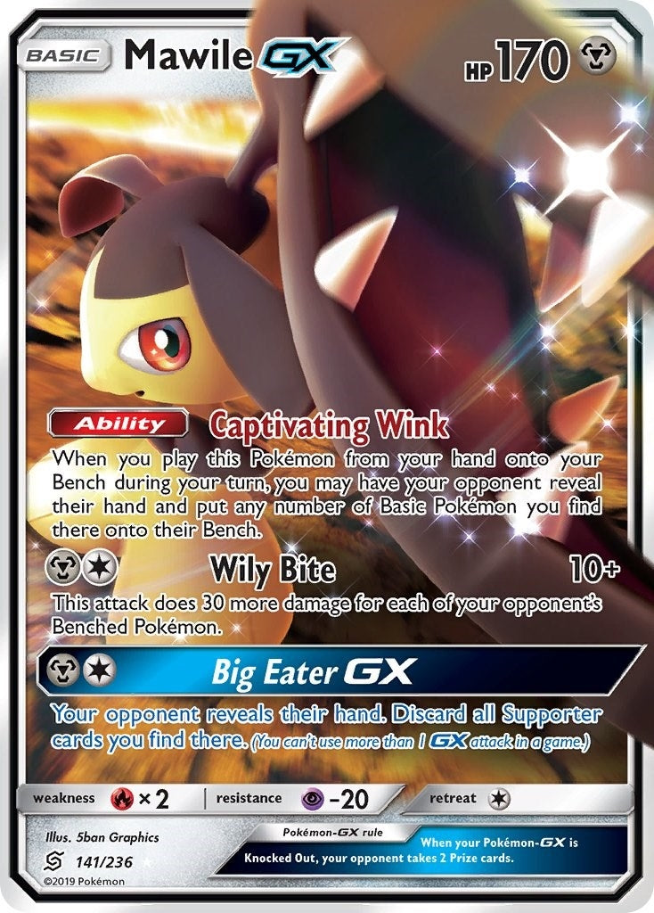 Mawile GX (141/236) [SM11]