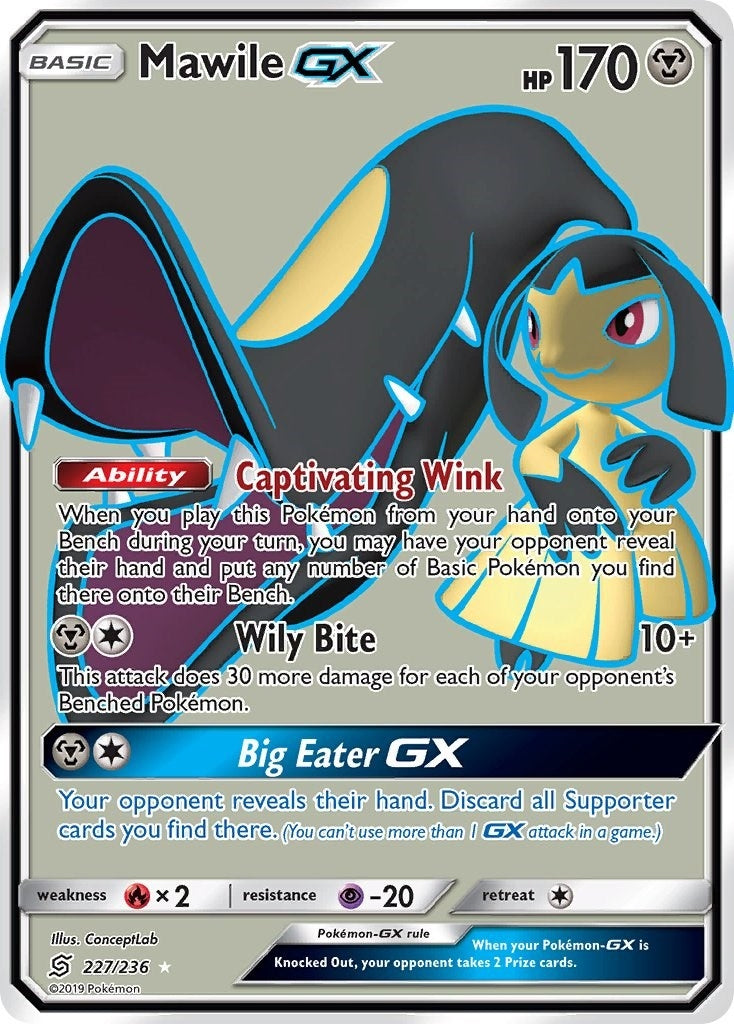 Mawile GX Full Art (227/236) [SM11]