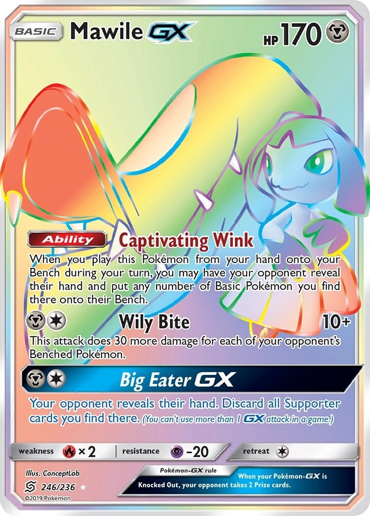 Mawile GX Secret (246/236) [SM11]