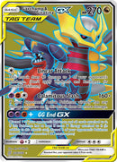 Garchomp and Giratina GX Full Art (228/236) [SM11]