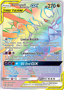Garchomp and Giratina GX Secret (247/236) [SM11]