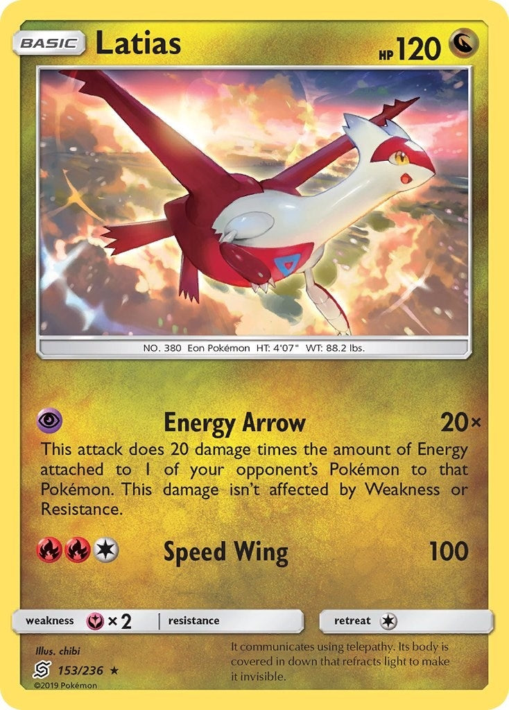 Latias (153/236) [SM11]