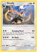 Silvally (184/236) [SM11]