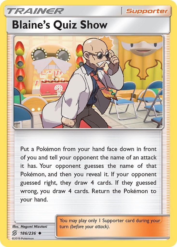 Blaines Quiz Show (186/236) [SM11]