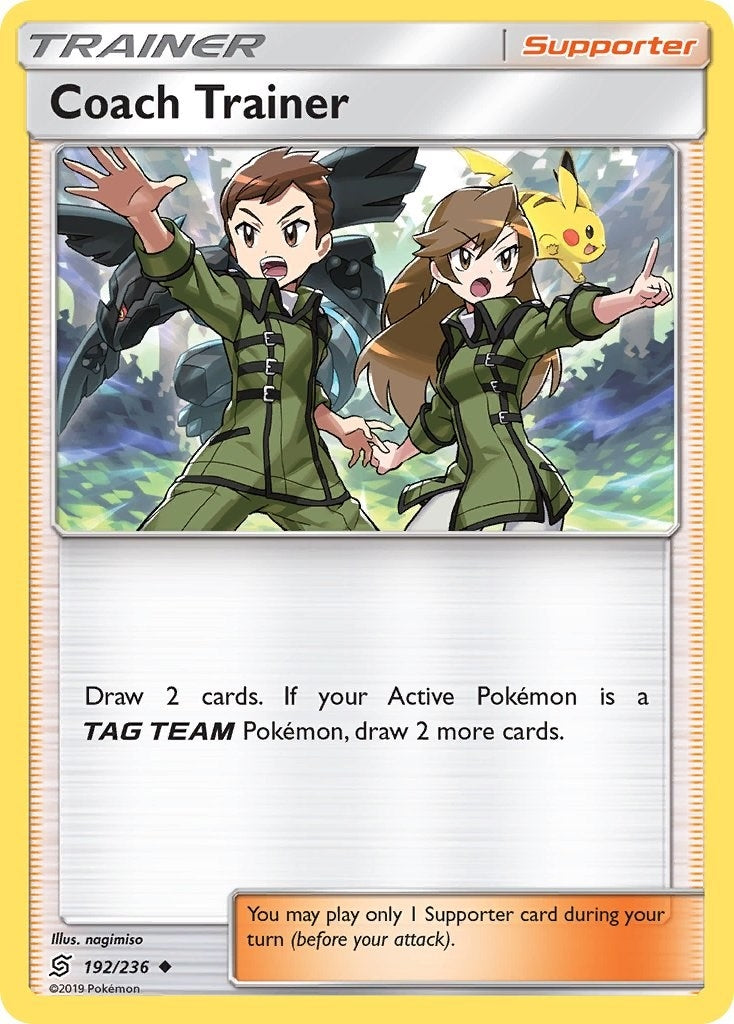 Coach Trainer (192/236) [SM11]