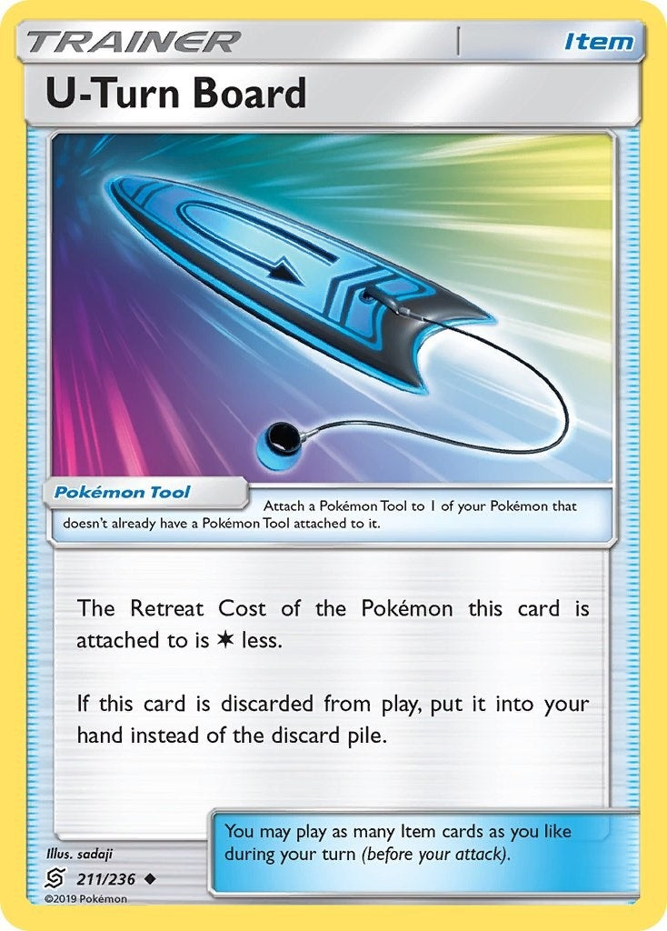 U Turn Board (211/236) [SM11]