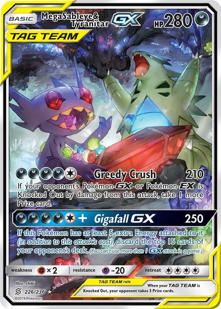 Mega Sableye and Tyranitar GX Alternate Full Art (226/236) [SM11]