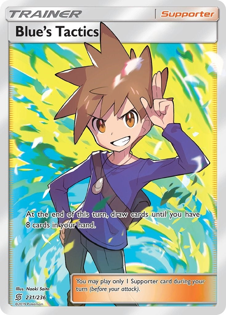 Blues Tactics Full Art (231/236) [SM11]
