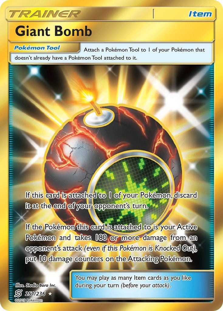 Giant Bomb Secret (251/236) [SM11]