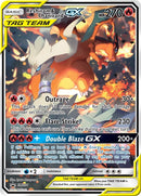 Reshiram and Charizard GX SM201 (SM201) [SMP]