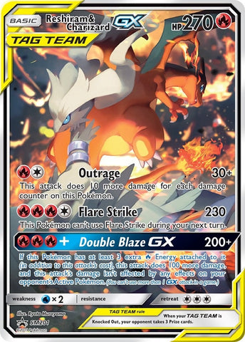 Reshiram and Charizard GX SM201 (SM201) [SMP]