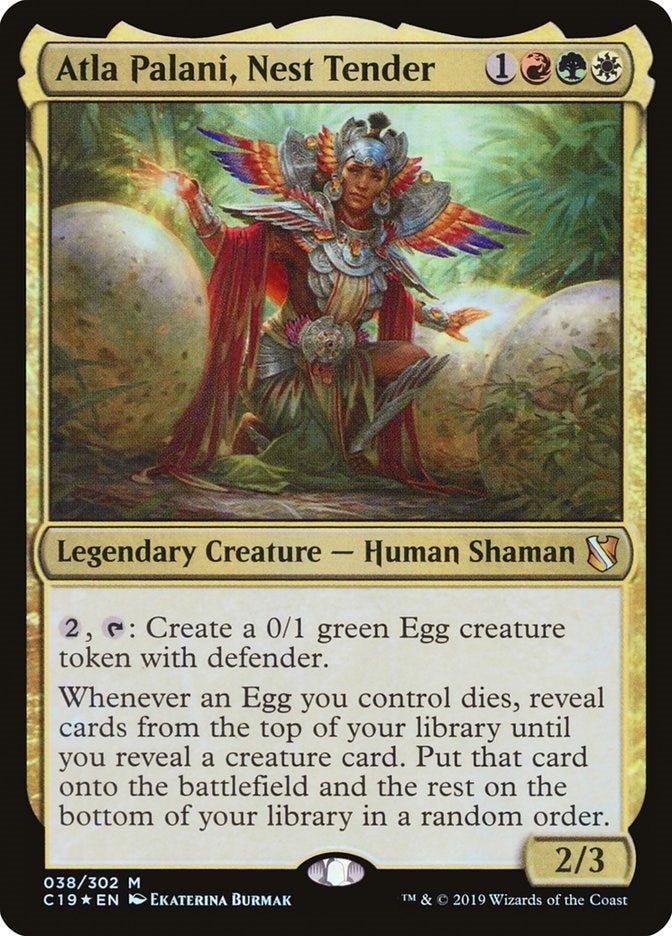 Atla Palani Nest Tender (38) [C19]