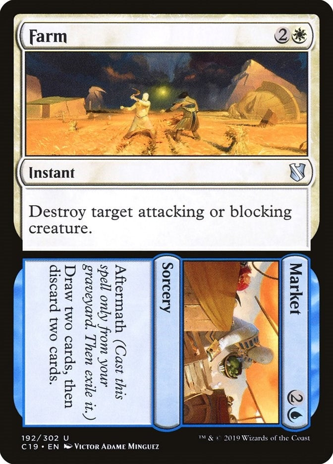 Farm Market (192) [C19]