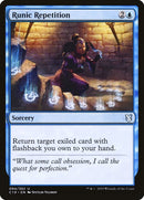 Runic Repetition (94) [C19]