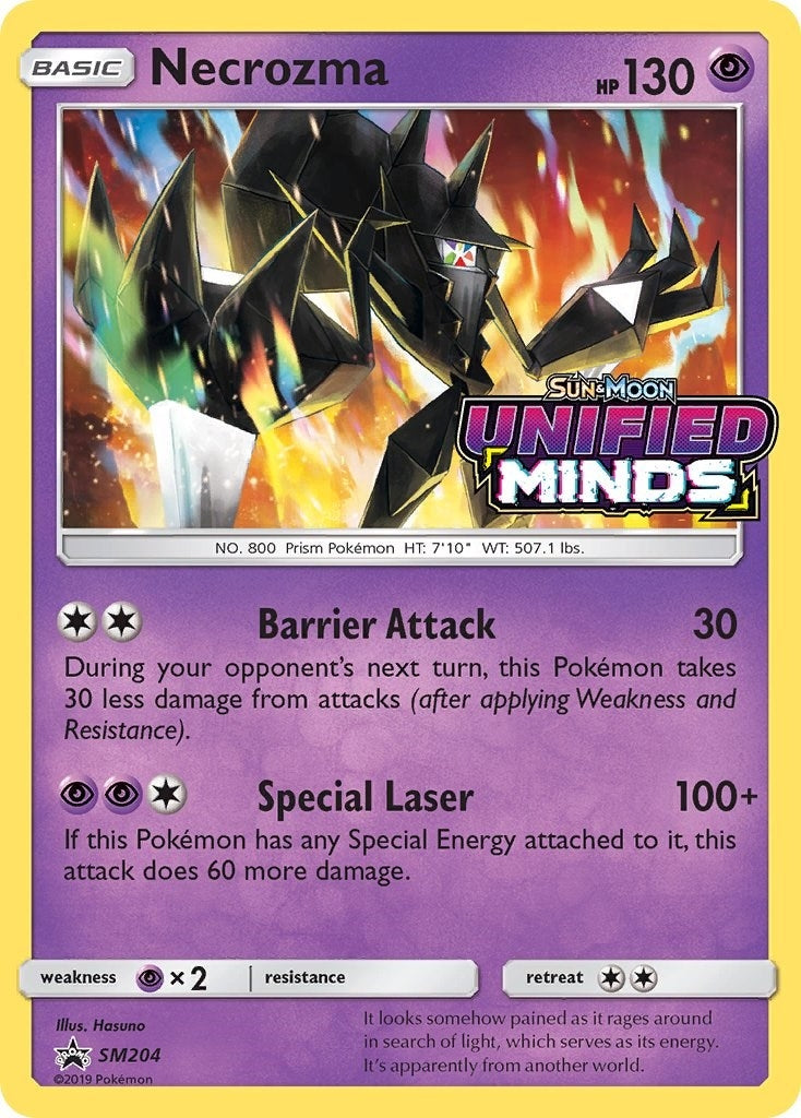 Necrozma SM204 Prerelease (SM204) [SMP]
