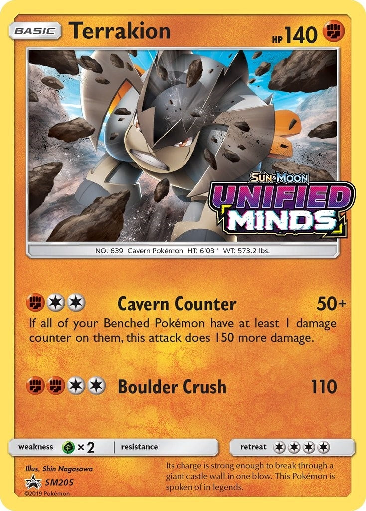Terrakion SM205 Prerelease (SM205) [SMP]