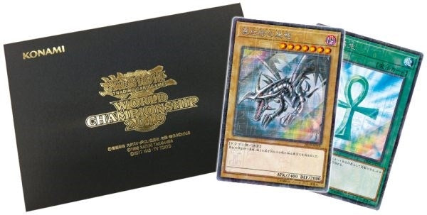 World Championship 2019 Pack [WCJPP]