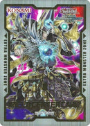 Field Center Token Noritoshi World Championship 2019 [WCJPP]