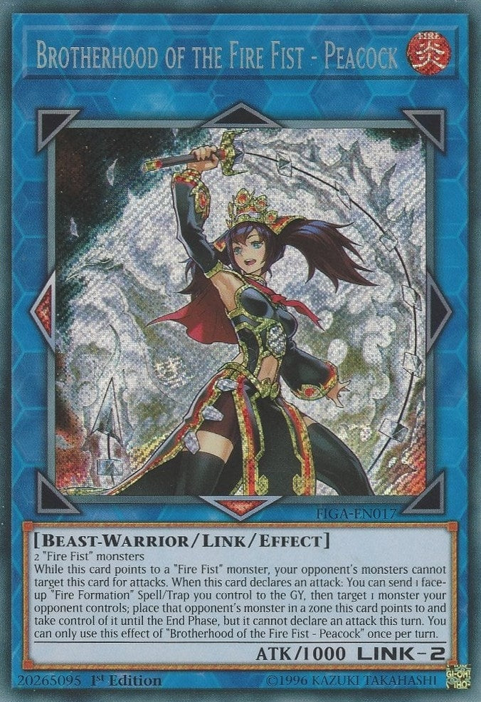 Brotherhood of the Fire Fist Peacock (FIGA-EN017) [FIGA]
