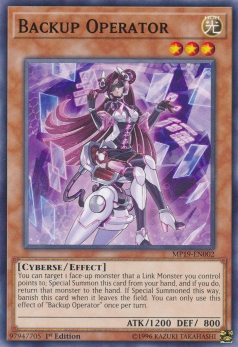 Backup Operator (MP19-EN002) [MP19]
