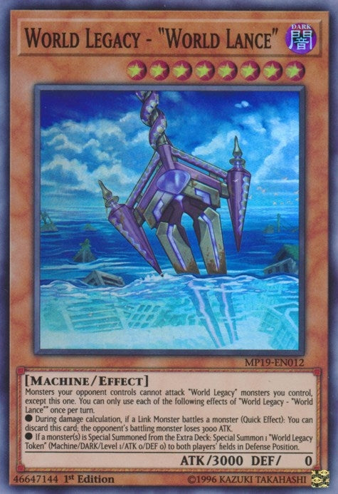 World Legacy World Lance (MP19-EN012) [MP19]