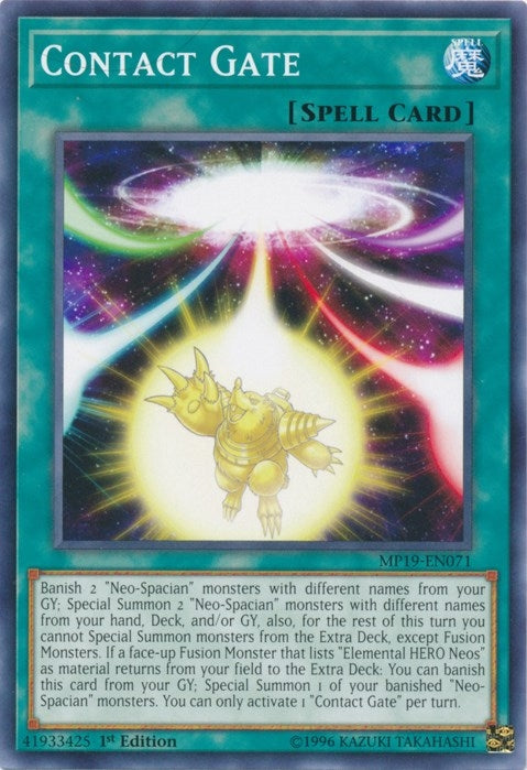 Contact Gate (MP19-EN071) [MP19]
