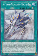 Sky Striker Mecharmory Hercules Base (MP19-EN267) [MP19]