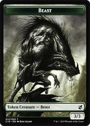 Beast 013 Wurm Double sided Token [C19]