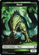 Beast 014 Wurm Double sided Token [C19]