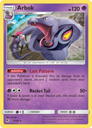 Arbok (27/68) [HIF]