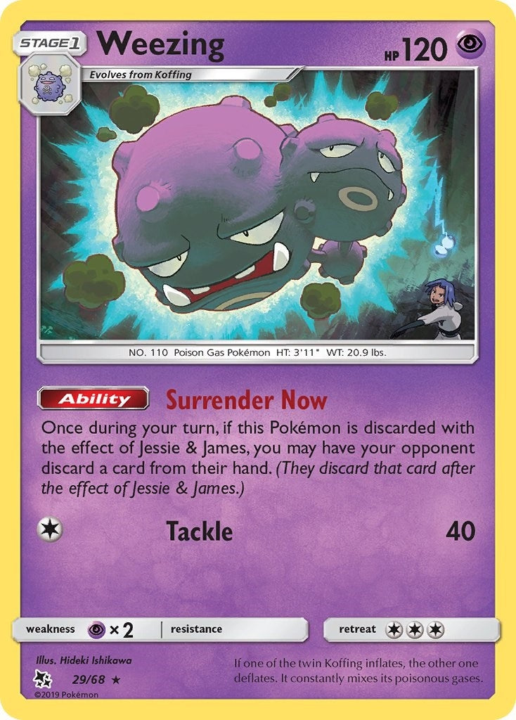 Weezing (29/68) [HIF]