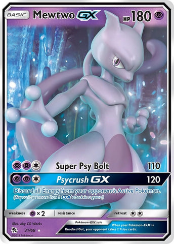 Mewtwo GX (31/68) [HIF]