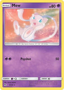 Mew (32/68) [HIF]